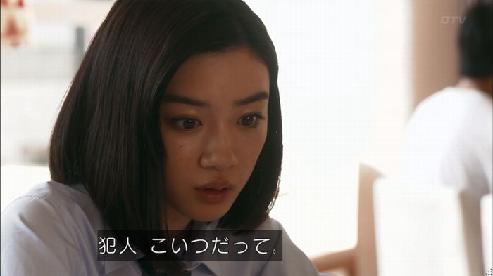 僕たちがやりましたのキャプ380
