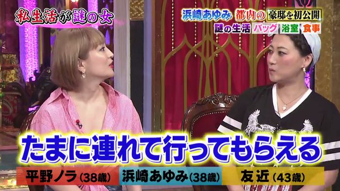今夜くらべてみましたのキャプ120