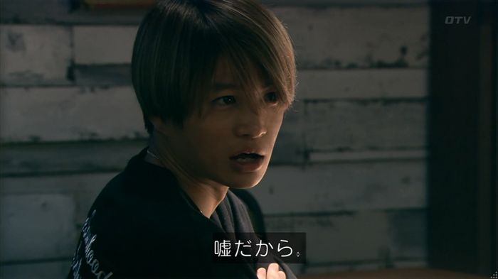 嘘の戦争のキャプ432