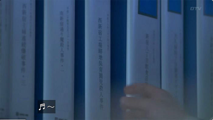 FINALCUTのキャプ754