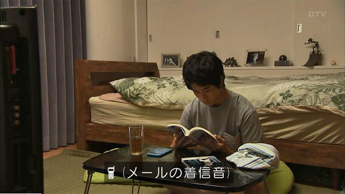 ウツボカズラの夢6話のキャプ591
