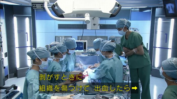 コードブルー3話のキャプ510