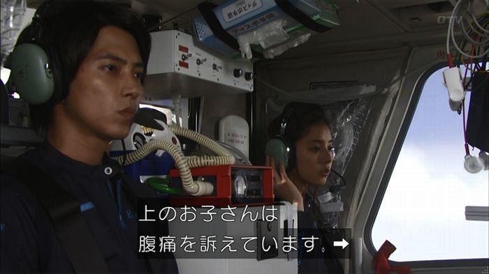 コード・ブルー2話のキャプ400