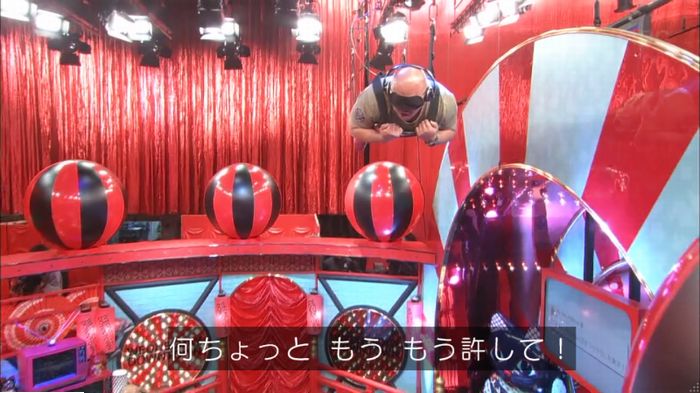水曜日のダウンタウンのキャプ440