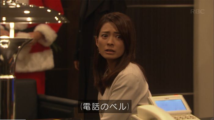 キャプ687
