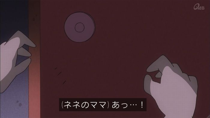 クレしん殴られウサギ回のキャプ158