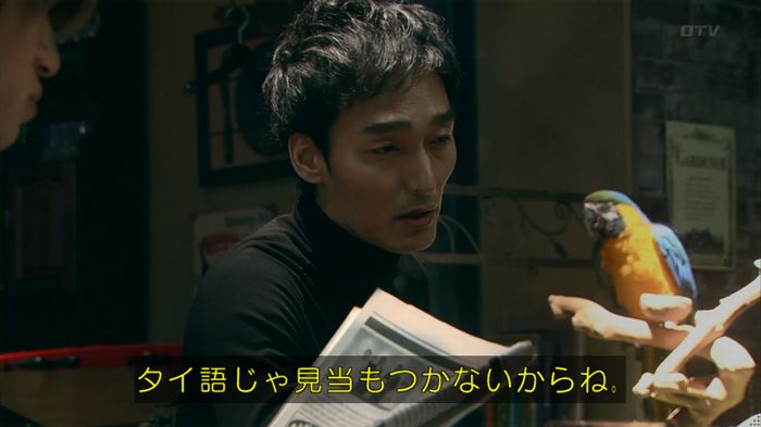 嘘の戦争 1話のキャプ163