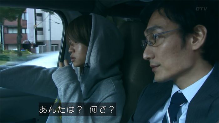 嘘の戦争のキャプ279
