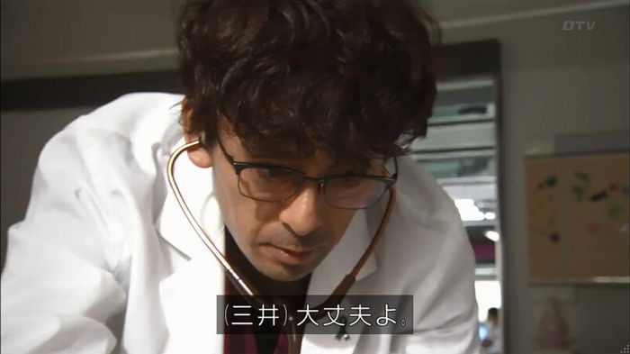 コード・ブルー4話のキャプ93