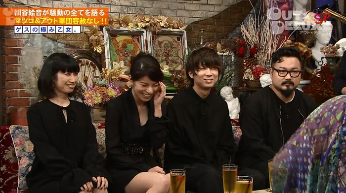 アウトデラックスのキャプ22