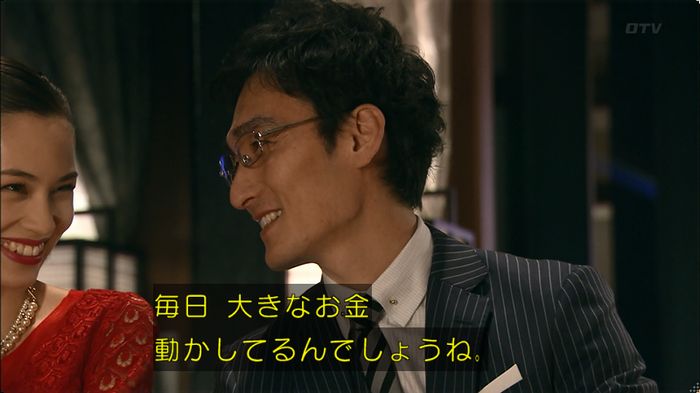 嘘の戦争 5話のキャプ86