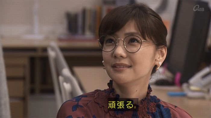 奪い愛 4話のキャプ595