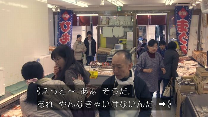 FINALCUTのキャプ78