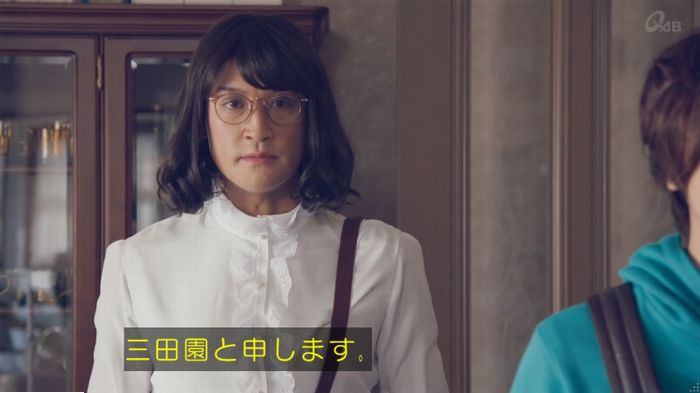 家政婦のミタゾノ 2話のキャプ95