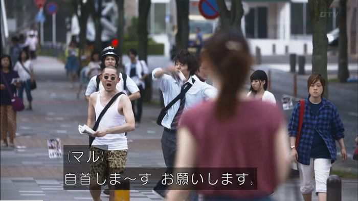 僕たちがやりましたのキャプ600
