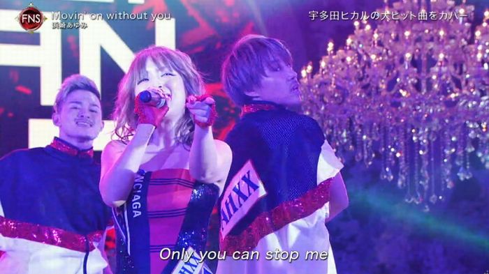 FNS歌謡祭のキャプ36