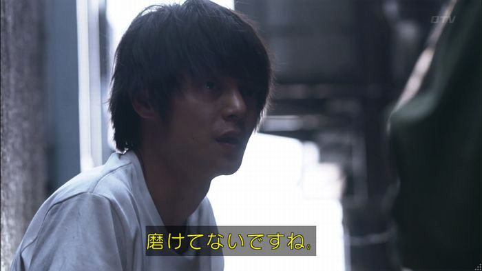 僕たちがやりましたのキャプ512