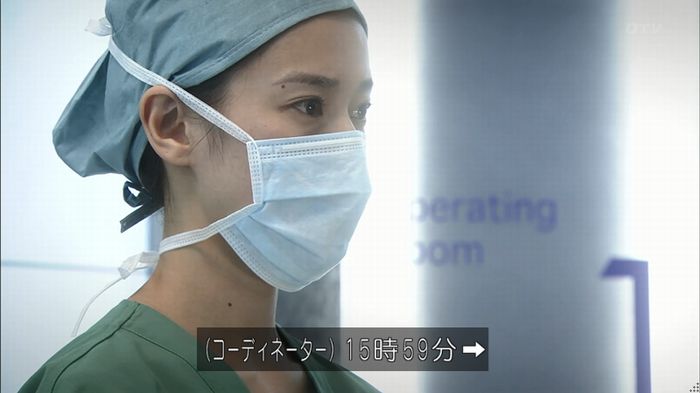 コード・ブルー6話のキャプ610