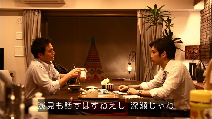 リバース 1話のキャプ625
