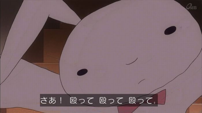 クレしん殴られウサギ回のキャプ203