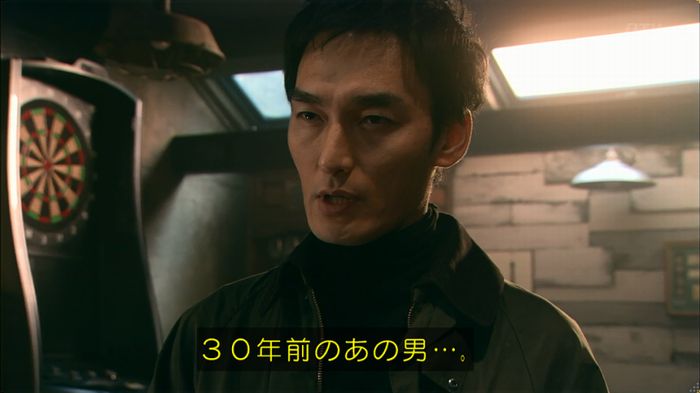 嘘の戦争のキャプ562