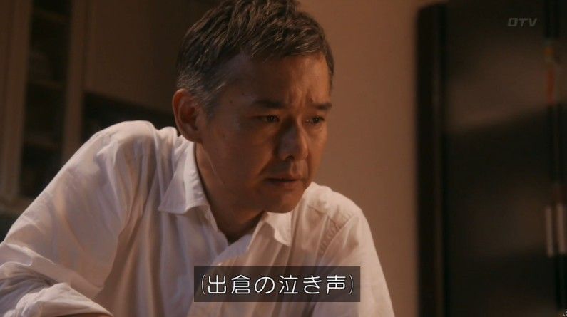 いきもの係 4話のキャプ772