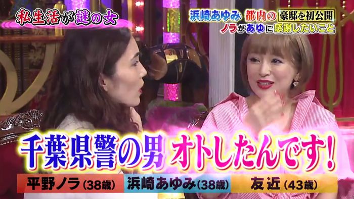 今夜くらべてみましたのキャプ166