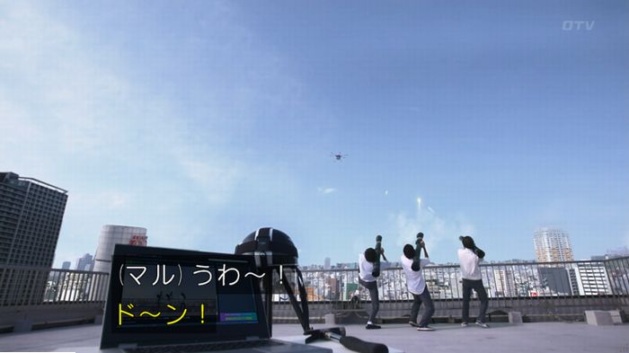 僕たちがやりましたのキャプ588