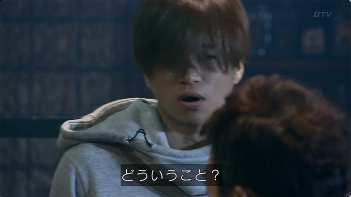 嘘の戦争のキャプ88