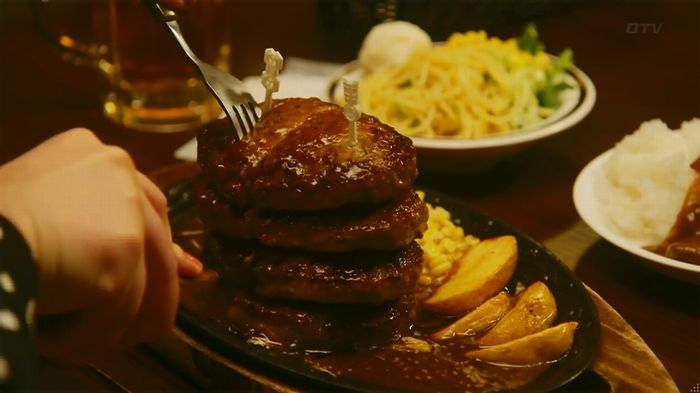 人は見た目が100パーセントのキャプ287