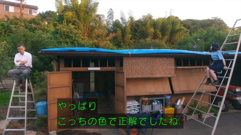 いきもの係 4話のキャプ567