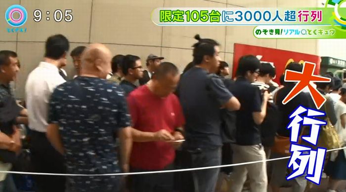 とくダネ!のキャプ3