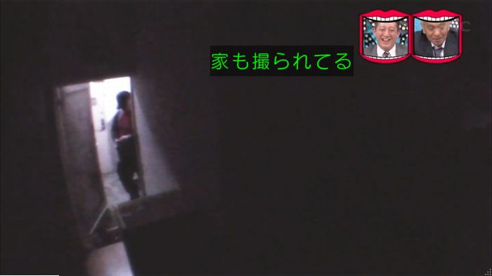 水曜日のダウンタウンのキャプ312