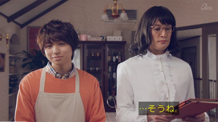 家政婦のミタゾノ 2話のキャプ644