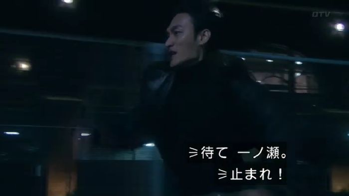 嘘の戦争のキャプ256