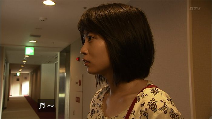 ウツボカズラの夢2話のキャプ470
