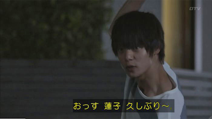 僕たちがやりました7話のキャプ557