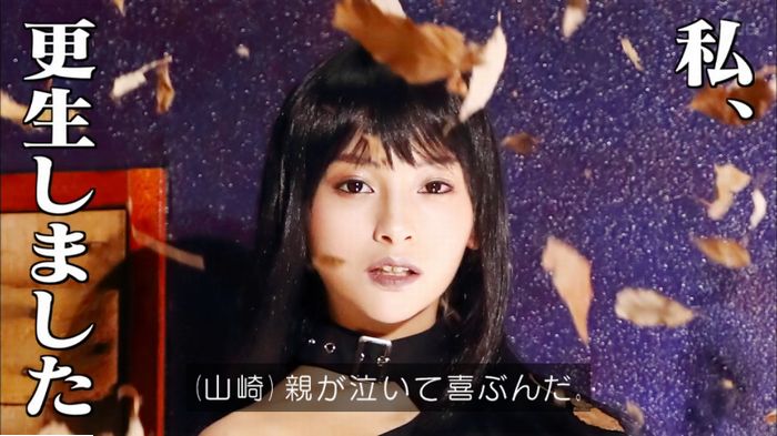 ロンハーのキャプ41