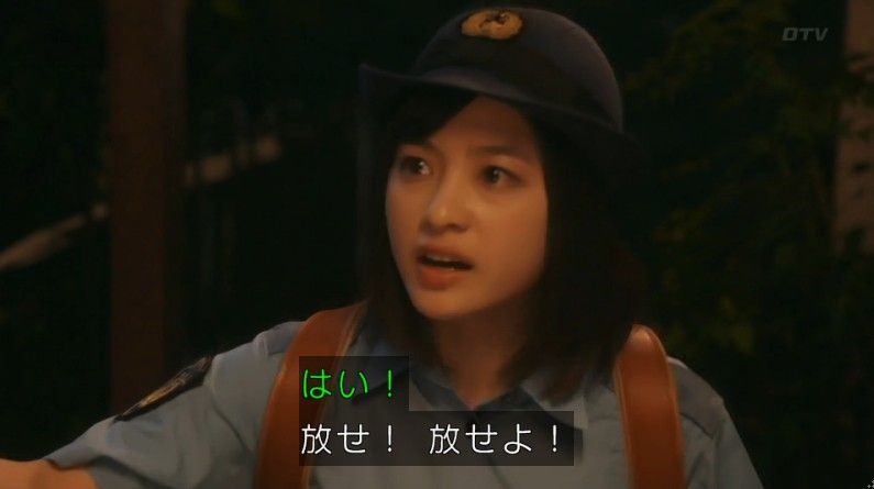 いきもの係 4話のキャプ683