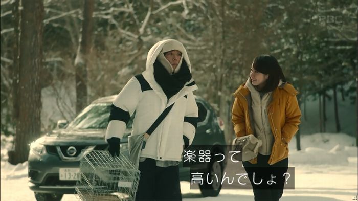 カルテット 7話のキャプ9