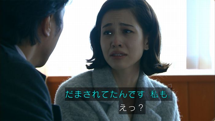 嘘の戦争 5話のキャプ578
