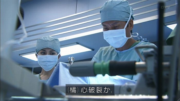 コード・ブルー4話のキャプ398