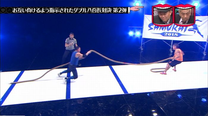 水曜日のダウンタウンのキャプ305