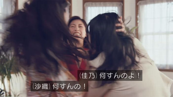 家政婦のミタゾノ 2話のキャプ752