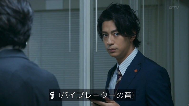 いきもの係 4話のキャプ652