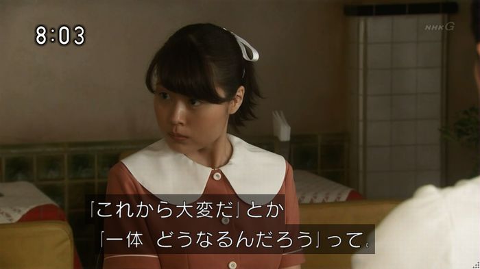 ひよっこ 76話のキャプ37