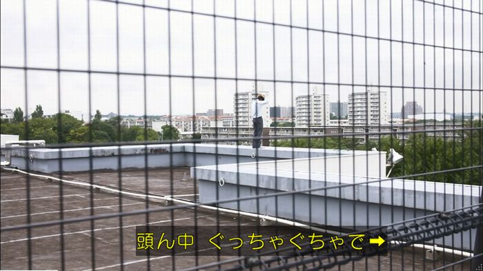 僕たちがやりましたのキャプ303
