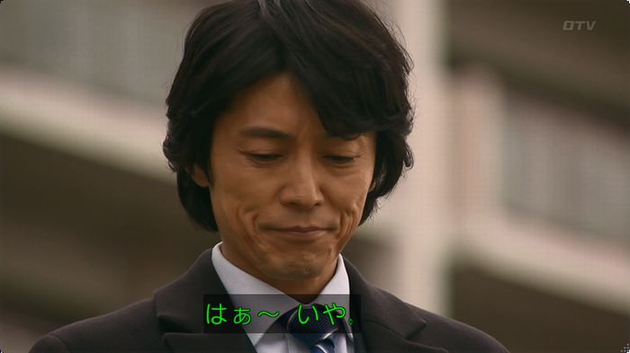 嘘の戦争のキャプ157