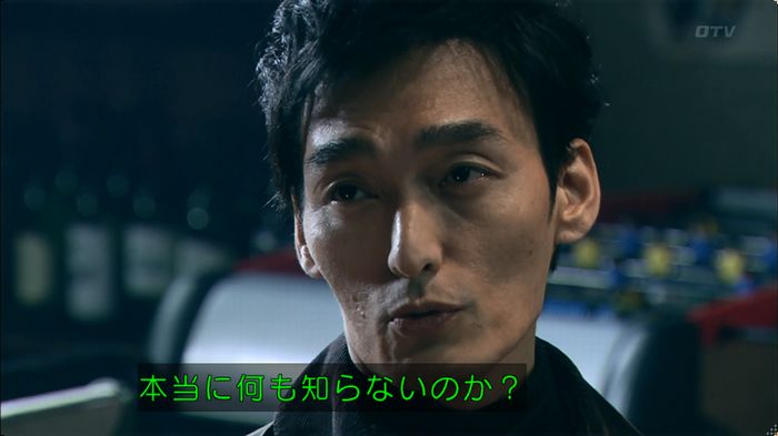 嘘の戦争 5話のキャプ208