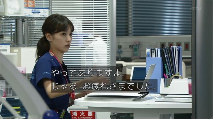 コード・ブルー6話のキャプ707